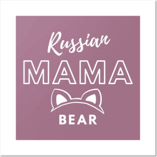 Russian Mama Bear Posters and Art